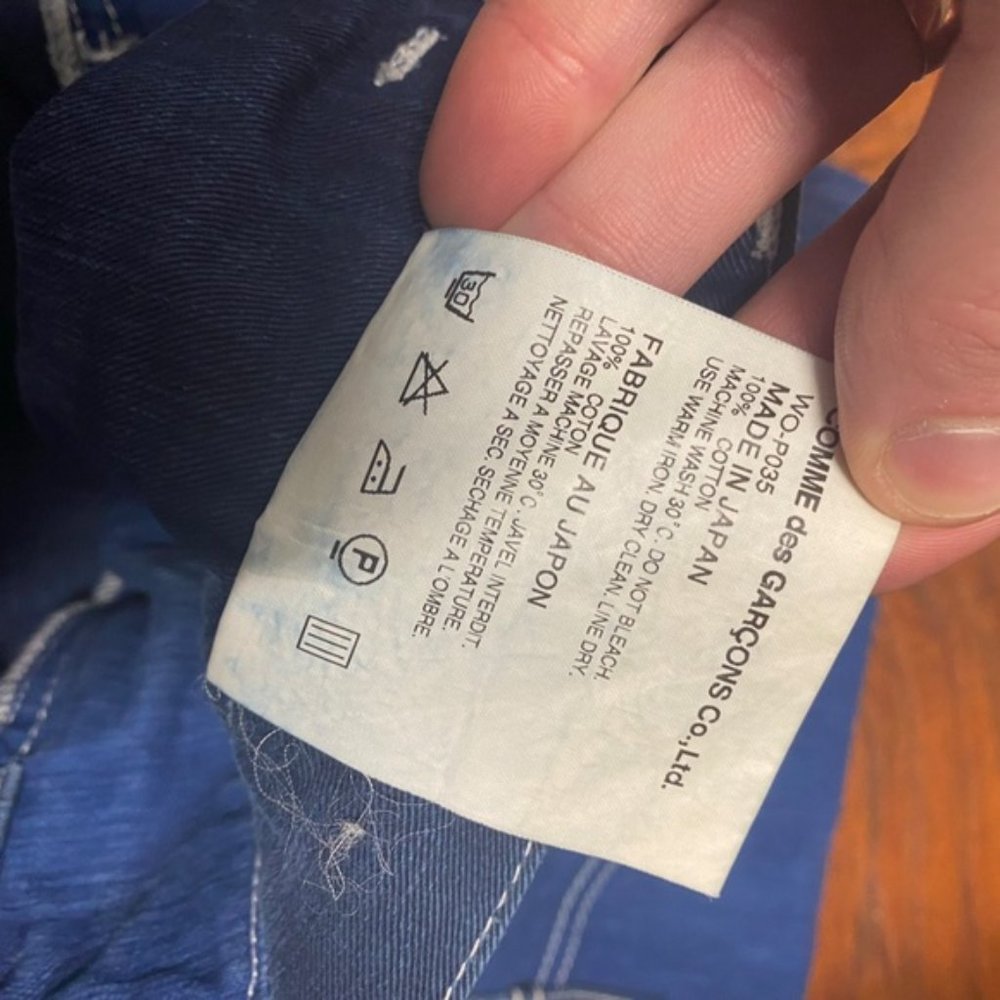 SOLD Junya Watanabe CDG Striped Pocket Shorts - Picture 6 of 6